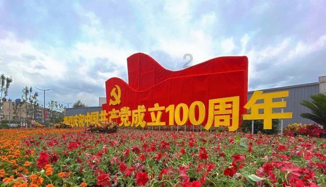 明朝大清官海瑞听闻恶官来搜刮钱财,心生一计,整得恶官绕道而行